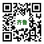 Shandong QiLu WeChat video